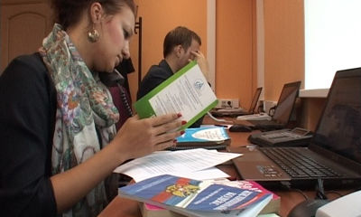 В Ярославле пройдет День бесплатной юридической помощи