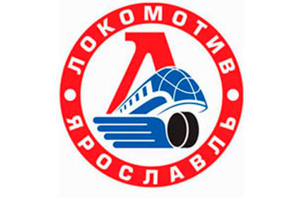 Хоккеисты «Локомотива» получили вызовы в сборные своих стран