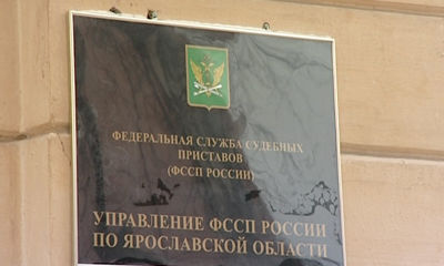 В Дзержинском районе судебные приставы приостановили деятельность аптеки