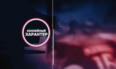 Программа от 5.02.2015