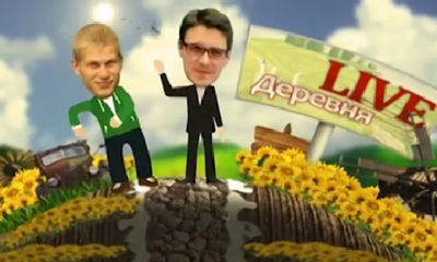 Выпуск программы от 12.02.2015