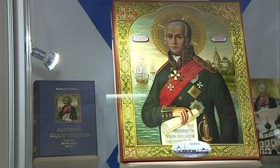 В Ярославской области почтили память выдающегося земляка-флотоводца Федора Ушакова