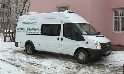 Ярославские аптеки подверглись тотальное проверке