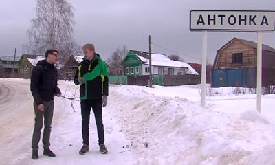 Программа от 19.02.2015