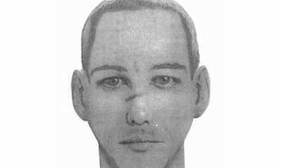 В Ярославской области ищут педофила