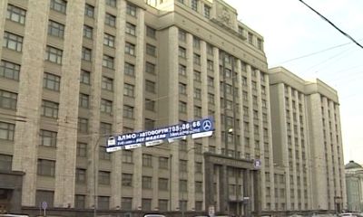 Российский союз молодежи предлагает Госдуме наложить вето на курение за рулем