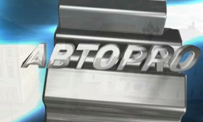 Программа от 20.03.2015