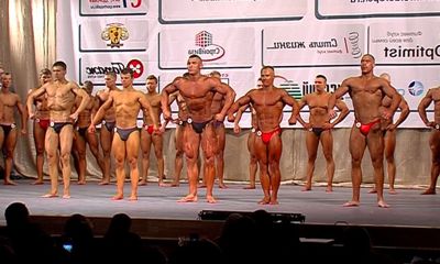 В Ярославле прошел Кубок области по бодибилдингу