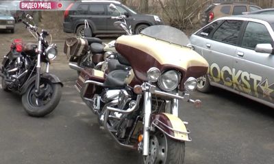 Сотрудники Госавтоинспекции встретились с ярославскими байкерами