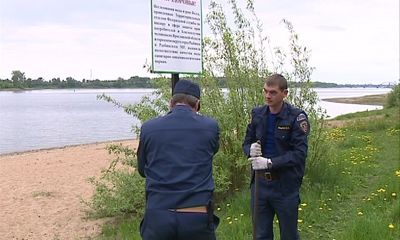 В Рыбинске запретили купаться в Волге