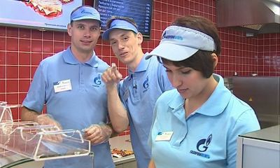 Программа от 28.05.2015