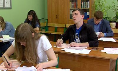 В Ростове школьницу удалили с ЕГЭ