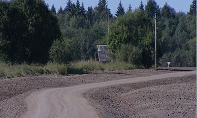 Дорога в деревню Ферезево Первомайского района отремонтирована