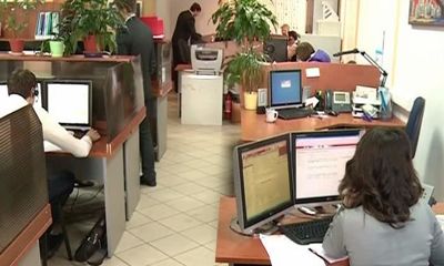 Служба спасения, Ярославская область, субсидия, Главное