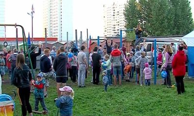 В Ярославле установили новый спортивный городок