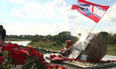 7 сентября – День памяти «Локомотива»