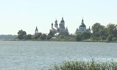 Озеро Неро ждет курс экологической «реабилитации»