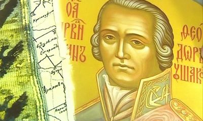 В Рыбинске почтили память известного земляка — Федора Ушакова