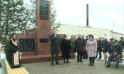 В селе Семеновское открыли мемориал войнам Великой Отечественной