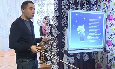 Валентина Терешкова привезла подарки воспитанникам Первомайского детского дома