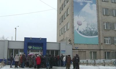 Сотрудники завода «ФИНГО» продолжают выбивать у предприятия законную зарплату