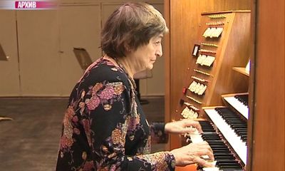 В ярославской филармонии пройдет юбилейный фестиваль имени Леонида Ройзмана