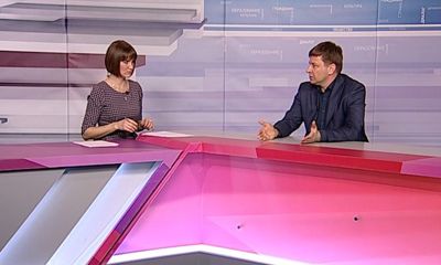 Программа от 16.02.2016