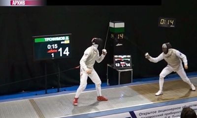 Сборная Ярославской области завоевала командную «бронзу» на соревнованиях по фехтованию