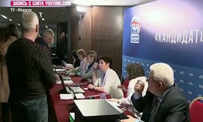 Илья Осипов представил Ярославскую область на форуме «Кандидат»