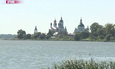 На восстановление озера Неро Ярославская область получит 300 млн.