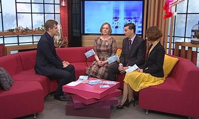 В Ярославле открывается фестиваль