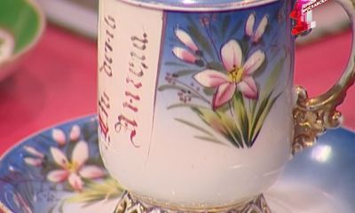 Фарфор с историей: в гостях 