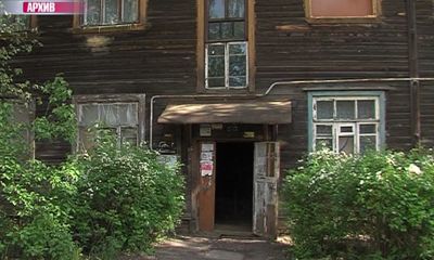 Общественная палата региона представила нарушения в работе Фонда капремонта