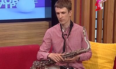 Саксофон инструмент возможностей