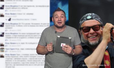 Программа от 29.06.2016