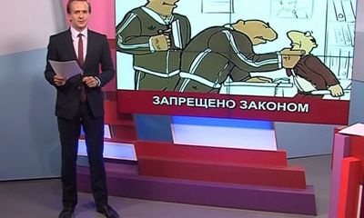 Новый закон о коллекторах: должников перестанут массово терроризировать