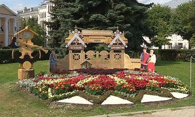 Ярославле открылась уникальная выставка цветочных клумб