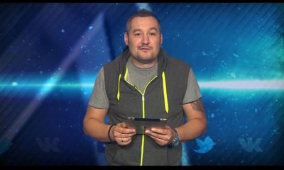 Программа от 13.07.2016