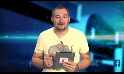 Программа от 20.07.2016