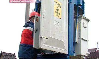 Перебоев электричества в населенных пунктах региона будет в разы меньше