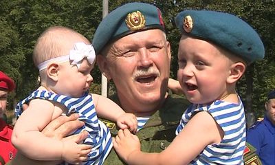 Ярославль отмечает День воздушно-десантных войск