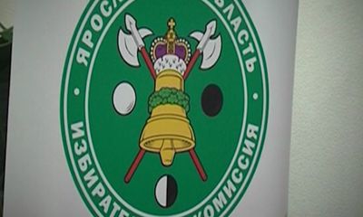 Облизбирком отказал в регистрации трем самовыдвиженцам