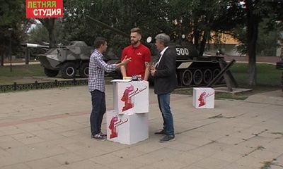 Программа от 12.08.2016: турнир 