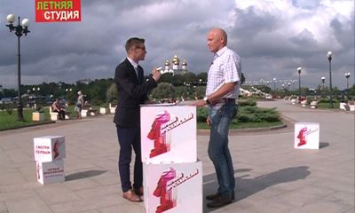 Программа от 24 08 2016: Андрей Кричмара организатор проекта 
