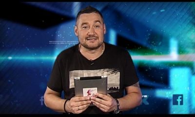 Программа от 24.08.2016