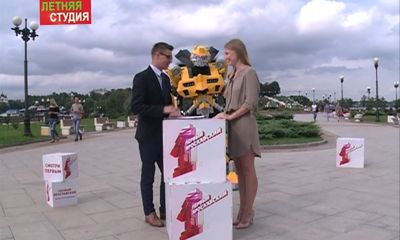 Программа от 30.08.2016 : Мария Шульгина, партнер акции 