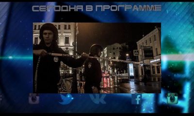 Программа от 1.09.2016