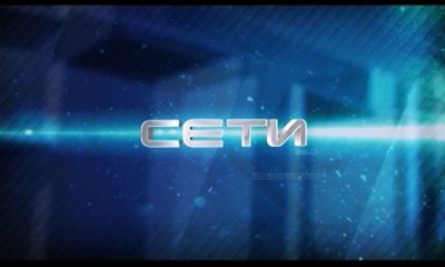 Программа от 8.09.2016