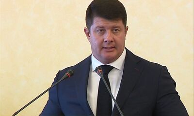 У Ярославля появился новый руководитель