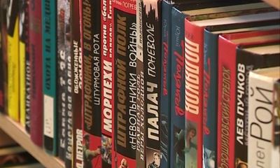 Брейтовская районная читальня готовится отпраздновать 120-летний юбилей